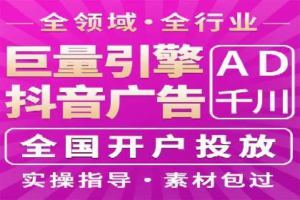 案例剖析：百度推广一个月，如何实现ROI最大化