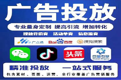 专业SEM托管，案例分享助力企业实现高效转化