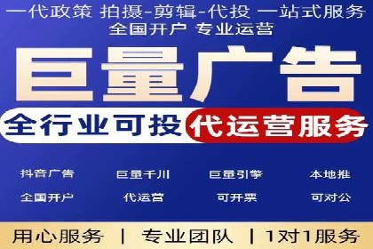 百度竞价公司成功案例：如何提高转化率？